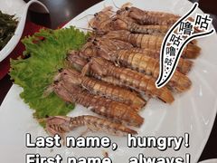 -万宝海鲜舫(劳动公园店)