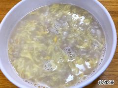 -思北花生汤