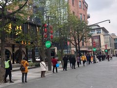-南方迷宗大包(湖滨店)