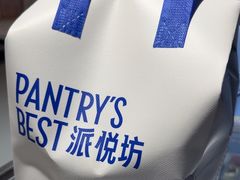 -Pantry's Best派悦坊蛋糕(K11购物艺术中心店)