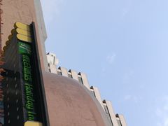 -丽柏酒店(上海广场长城店)