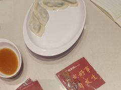 -喜家德虾仁水饺(麒麟社店)