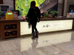 -久宴·天目湖大鱼头(恐龙园店)