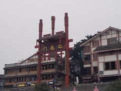 -磁器口古镇
