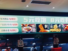 -紫光园(劲松店)