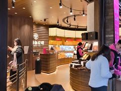 -嘉华鲜花饼·现烤(昆明老街店)