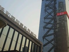 -青岛西海岸隆和福朋喜来登酒店
