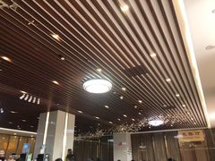 -艳阳度假酒店·餐厅