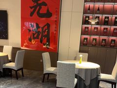 -弘馆·镜湖印象