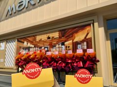 -盛京大奥莱(沈阳奥体店)
