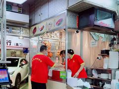 -陈光记烧腊店(罗保博士街店)