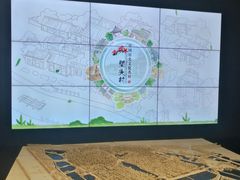 -广州市城市规划展览中心