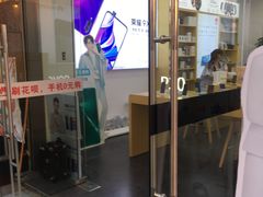 -华为合作店(江汉路悦荟广场)