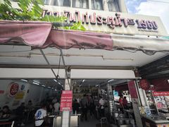 -红大哥水门鸡饭(總店)