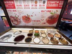 -探鱼·鲜青椒爽麻烤鱼(西南商都店)