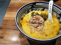 -和府捞面(东直门银座店)