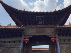 -大理文庙(大理古城)