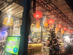 门面-Pakorn's Kitchen