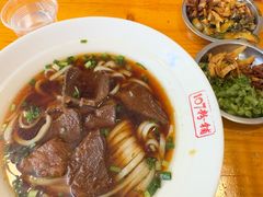 -107粉铺