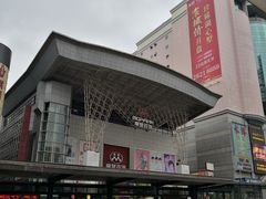 -摩登百货(岗顶店)