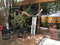 -苏州本色美术馆