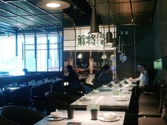 大堂-蔴将·川菜(黄龙万科店)