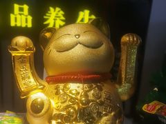 -臻享养生·SPA·影院式足道(汇臻店)