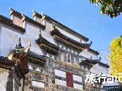 -黟县屏山村