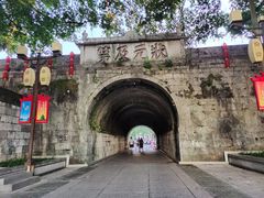-桂林独秀峰王城景区