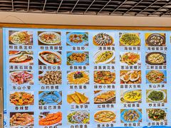 -东山壹号海鲜餐厅(金銮名都店)