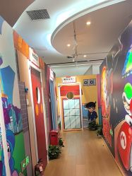 -斯坦熊亲子密室(富力广场店)