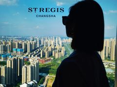 -Social 秀西餐厅-长沙瑞吉酒店(运达店)
