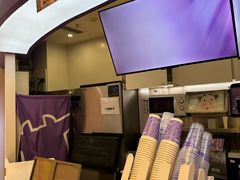 -一只酸奶牛(时代天街A馆店)