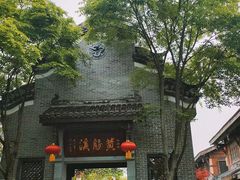 -黄龙溪古镇
