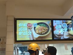 -米国现煲煲仔饭(塔子湖店)