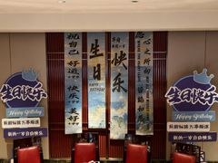 -红杏酒家·地道川菜(一品天下店)