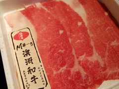 -温禾牛·和牛寿喜烧自助火锅(恒基名人店)