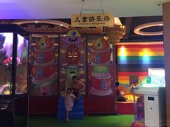 -沐泷泉(南风大剧院店)