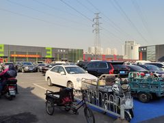 -三旗百汇商品城