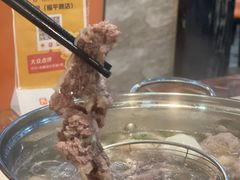 -福合埕牛肉丸(福平路店)