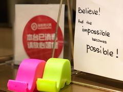 -海底捞火锅(海宁路店)