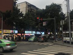 -徐亮烤蹄(建设路店)