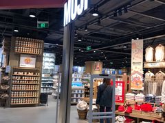 -MUJI无印良品(大悦城店)