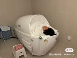 -广州和睦家医院·医学月子