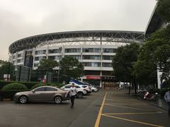 -YONEX苗江运动城(源深店)