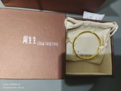 -周生生Chow Sang Sang(苏州美罗高新店)