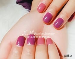 点击看大图 -夏花美甲美睫