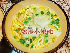 -南京大牌档(三阳广场苏宁店)