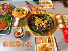 -棒小伙·齐齐哈尔烤肉(龙茗路店)