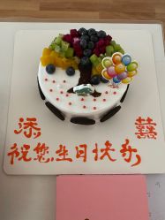 点击看大图 -添囍月子会所